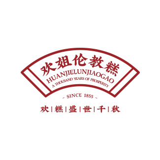 欢姐伦教糕